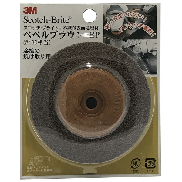 3M(�X���[�G��) CNS�x�x�� �u���E��90X13 #180 BP