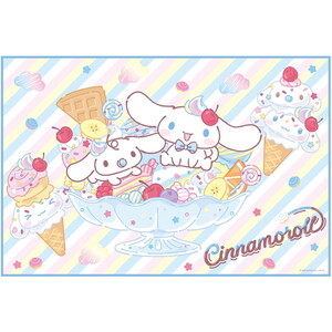 レジャーシート