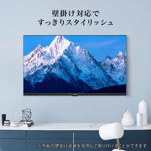 CHiQ JL32G7E [32型 チューナーレス ハイビジョン 液晶テレビ
