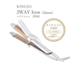 KINUJO 2W01 KINUJO 2WAY IRON [カール&ストレートヘアアイロン