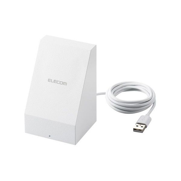 ELECOM W-MS01WH ワイヤレス充電器 スタンド型 MagSafe対応 1.5m ホワイト 激安の新品・型落ち・アウトレット 家電 通販  XPRICE エクスプライス (旧 PREMOA プレモア)