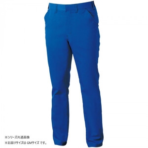 保護服・作業服