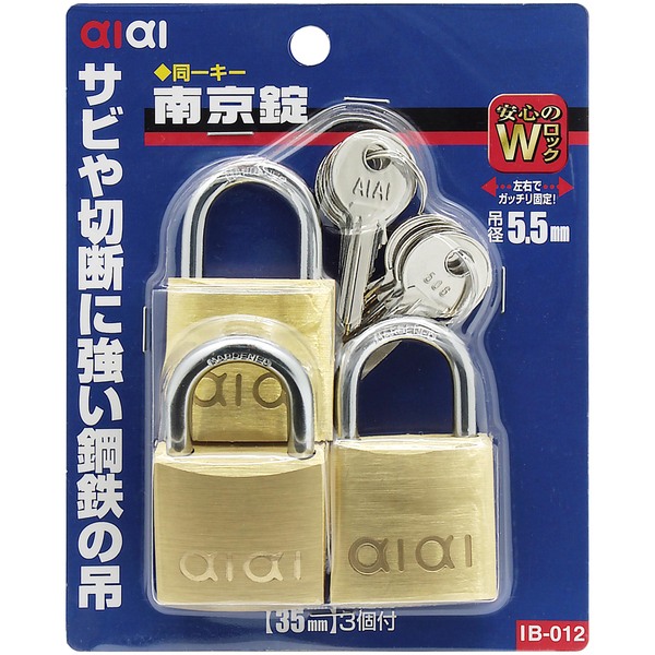 ACAC IB-012 L[ 싞 _ubN 3