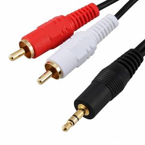 オーディオケーブル