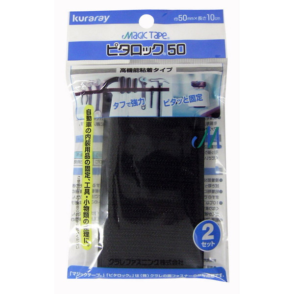 ^JCN s^bN 50mm×100mm 2 ubN