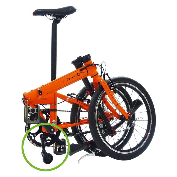 Dahon landing online gear