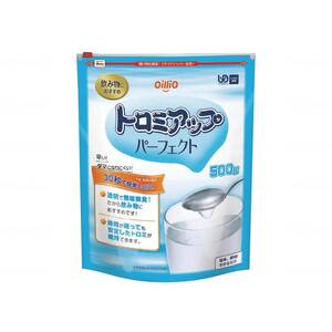 その他介護関連用品