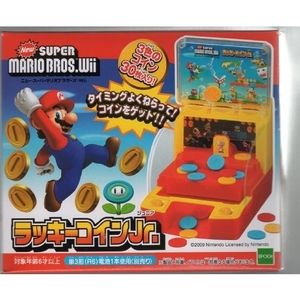 マリオ　おもちゃ マリオカート レーシング デラックス | エポック社 | マリオ