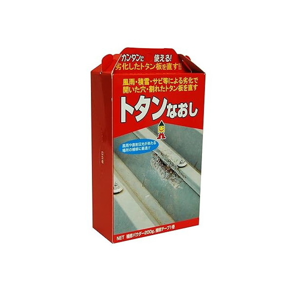 {~RY ~RBHS-02g^ȂDF200G