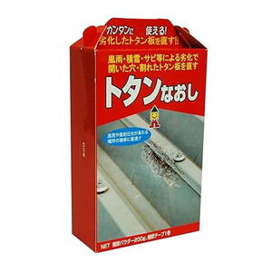 接着剤・補修剤