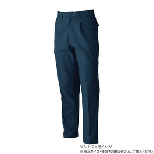 保護服・作業服