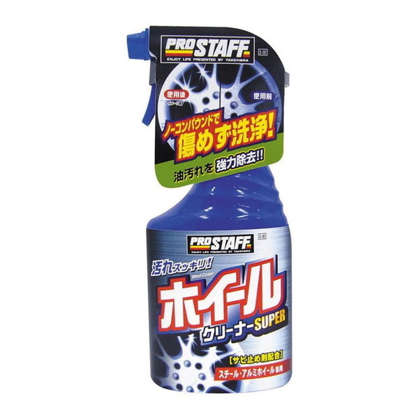PROSTAFF S27 zC[N[i[X[p[