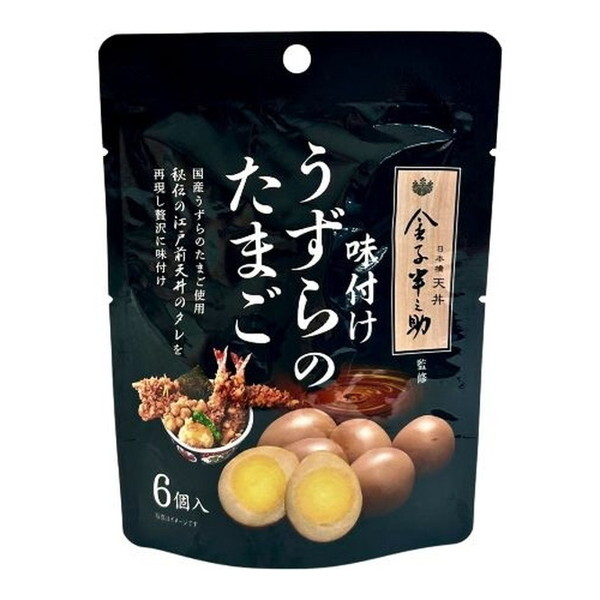 �J�l�Z�C�H�i ���q���V���ďC ���t��������̂��܂� 6�� ×12