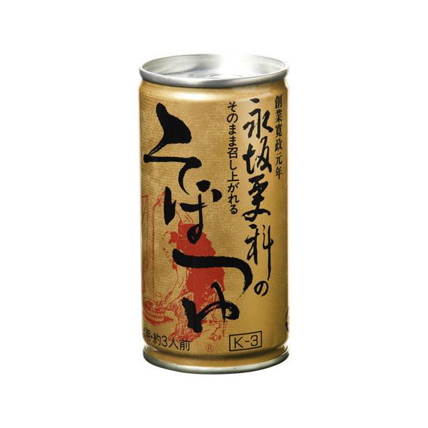 iX zq iX ɏ 190g ×15