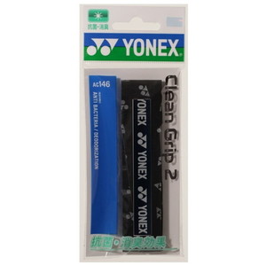 テニスメンテナンス用品