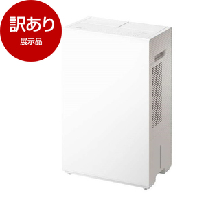 値下げ　除湿機 2019年夏購入品 価格.com】除湿機 | 通販・価格比較・製品情報