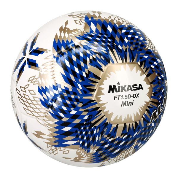 MIKASA FT1.5D-DXBL ALMUNDO ミニサッカーボール | 激安の新品・型落ち