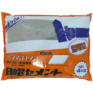 接着剤・補修剤