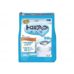 その他介護関連用品