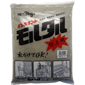 接着剤・補修剤