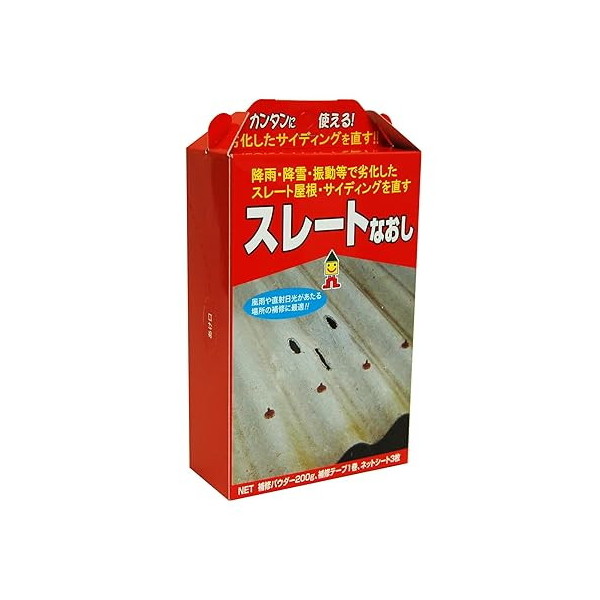 {~RY ~RBHS-03X[gȂDF200G