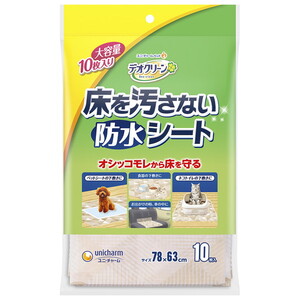 犬用トイレ用品