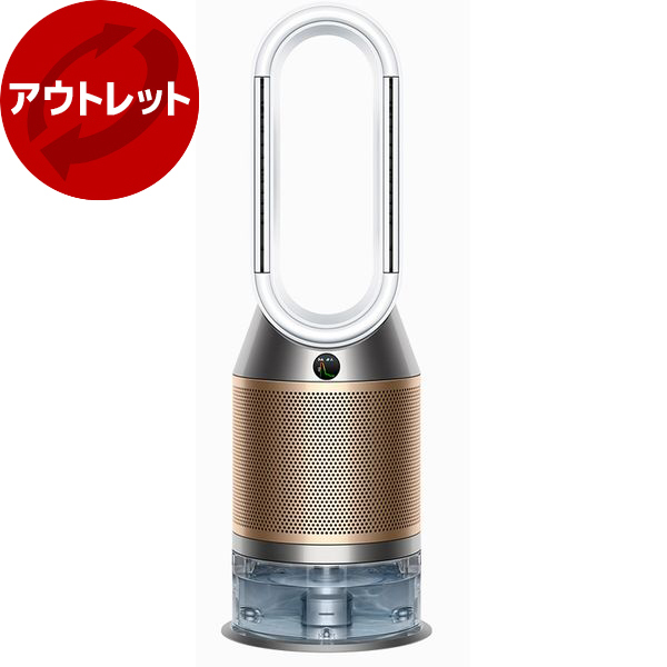 �y�A�E�g���b�g�ۏؑΏۊO�z DYSON PH04WG N �z���C�g/�S�[���h [������C����@(��36��܂ŁE�����ؑ�6��/�v���n�u10��܂�)]