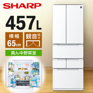 SHARP 冷蔵庫 401～500L 通販 ｜ 激安の新品・型落ち・アウトレット