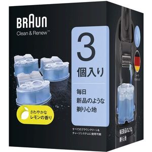【美品】BRAUN電動シェーバーシリーズ9+ 9551cc-V 洗浄液セット BRAUN(ブラウン) 9395cc-v シリーズ9 洗浄液3個セット