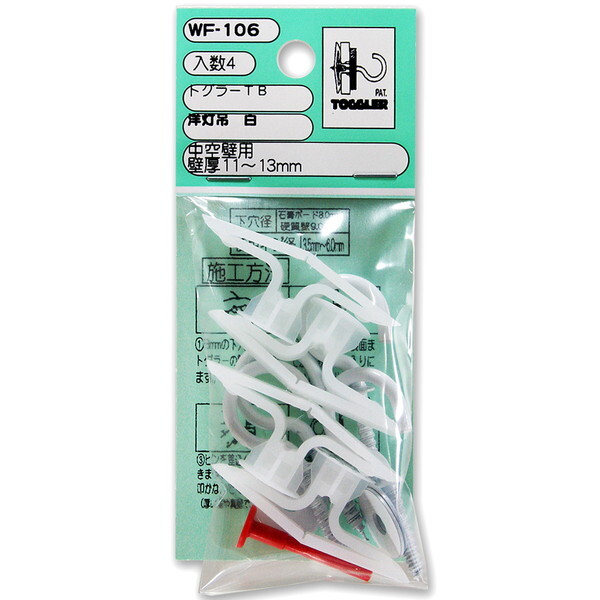 aCY WF-106 gO[TB m  4