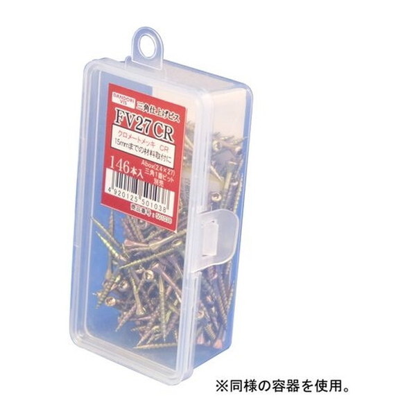 �_���h���r�X �O�p�ɍ� FV45CR �N�����[�g Abox