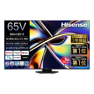 ︎☆即購入可能です♪☆Hisense 液晶テレビ 本体 一人暮らし用 Hisense 薄型テレビ・液晶テレビ 通販 ｜ 激安の新品・型落ち