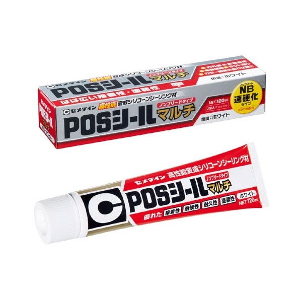 Z_C Z) POSV[}` zCg 120ml SL-619