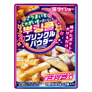 調味料
