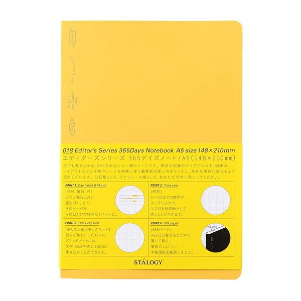 jgY S4107 CG[ STALOGY [365fCYm[g A5]