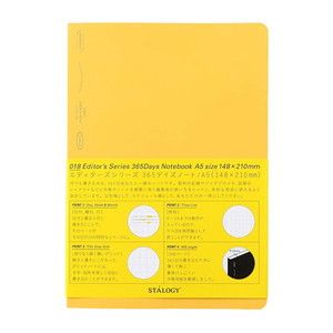 ノート・ルーズリーフ・用紙