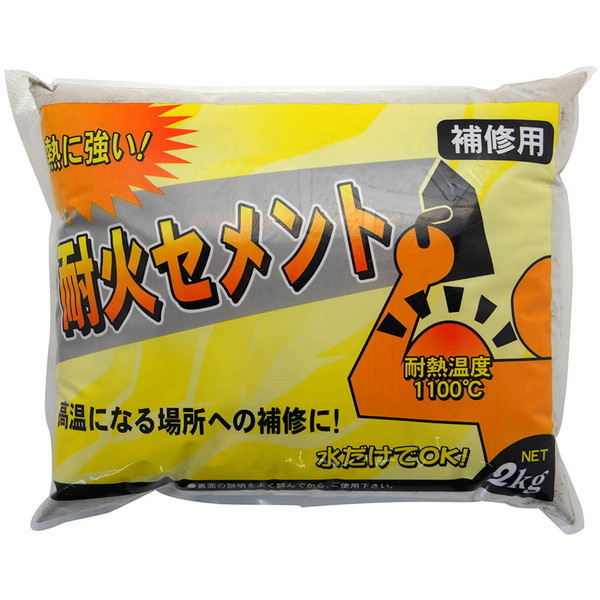 ƒ뉻wH ω΃Zg 2kg O[
