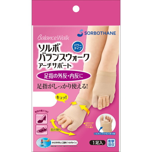 SORBO \{ oXEH[N A[`T|[g x[W x[W t[/22.0-25.0cm 63107