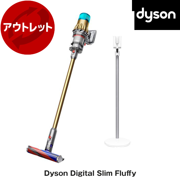 Dyson Digital Slim Fluffy掃除機 稼働確認済み、破損あり Dyson（ダイソン） 掃除機 コードレス掃除機 Dyson Digital Slim