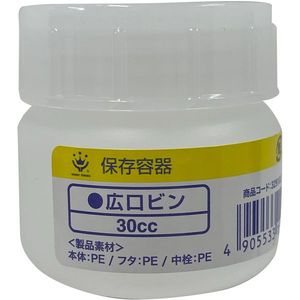 塗装・内装用品