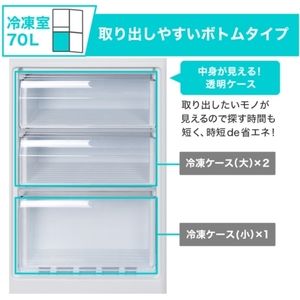 MAXZEN マクスゼン JR230ML01GM ガンメタリック [冷蔵庫 (231L・右開き 