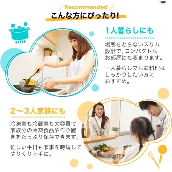 オウム真理教 当時物 プルシャ付タッパー SF冴盛24－11 氷鳴青本体 | 製品詳細 | シーピー化成株式会社