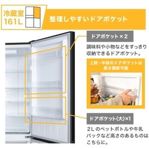 MAXZEN マクスゼン JR230ML01GM ガンメタリック [冷蔵庫 (231L・右開き)]【設置サービス無料】【代引き不可】