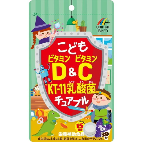 ���j�}�b�g���P�� ���ǂ��r�^�~��D&�r�^�~��C KT-11���_�� �`���A�u�� 30��