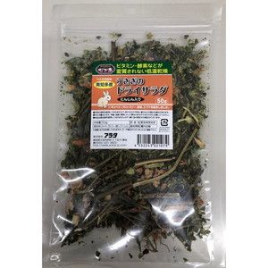 小動物用フード