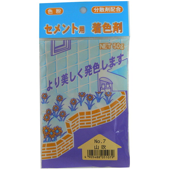 ƒ뉻wH ZgpF 50g No.7 R