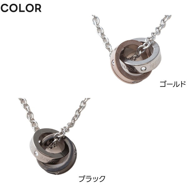 QULIS クライス バランスフォース Rings ブラック/シルバー | 激安の 