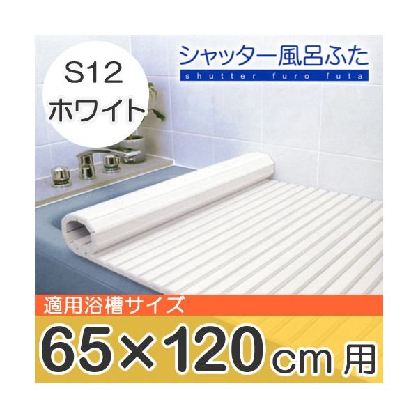 v 0768ba-841547 Vb^[Cӂ S-12 zCg