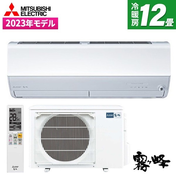 MITSUBISHI MSZ-ZW3623-W ピュアホワイト 霧ヶ峰 Zシリーズ [エアコン