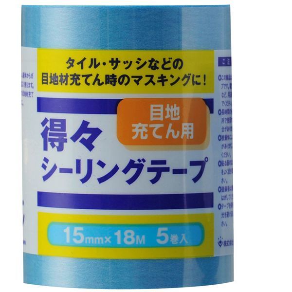 �n���f�B�E�N���E�� 259305 0015 ���X�V�[�����O�e�[�vS 5���p�b�N 15mm×18m